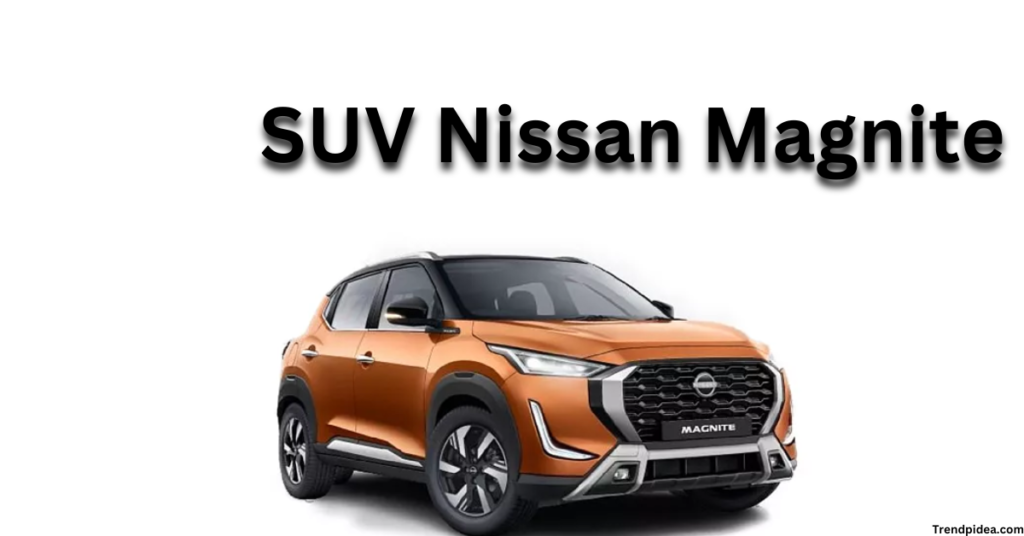 Famous लॉन्च हुई शानदार फीचर्स वाली Nissan Magnite अब अपना हर सफ़र बनाओ शानदार मात्र 5.9 लाख में !